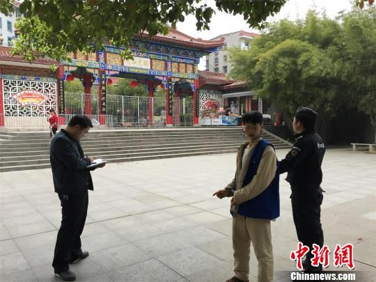 湖北6男子组团持刀抢劫 “业绩好”可获毒品“犒赏”