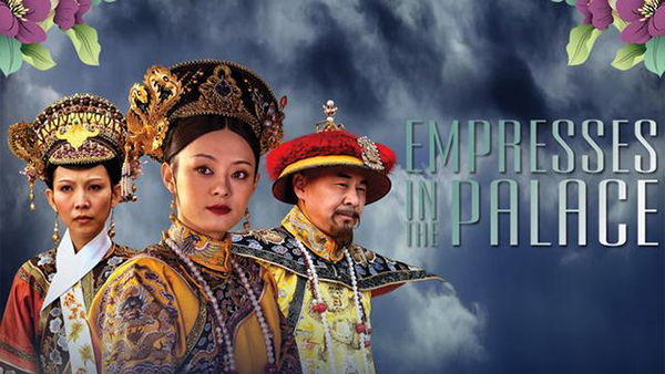 《琅琊榜》也只能卖白菜价？深度调查国剧海外发行