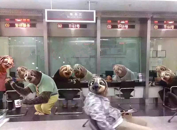 澎湃联播|我今天吃药的时候看见一则新闻……