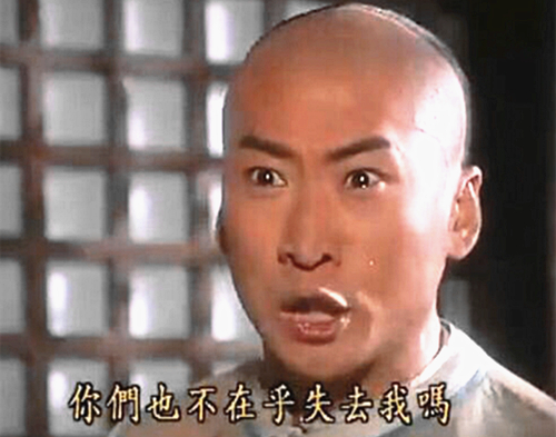 澎湃联播|我今天吃药的时候看见一则新闻……