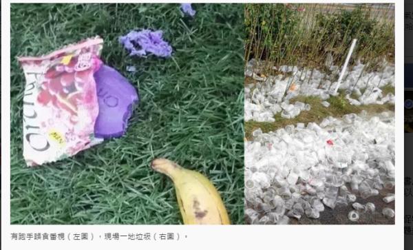 1.2万人受伤？多人误食肥皂？还有比清远马拉松更奇葩的吗