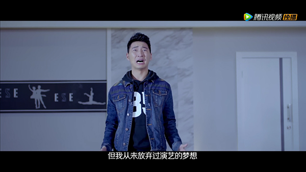 请在观剧时催眠自己：这张脸完！美！无！缺！