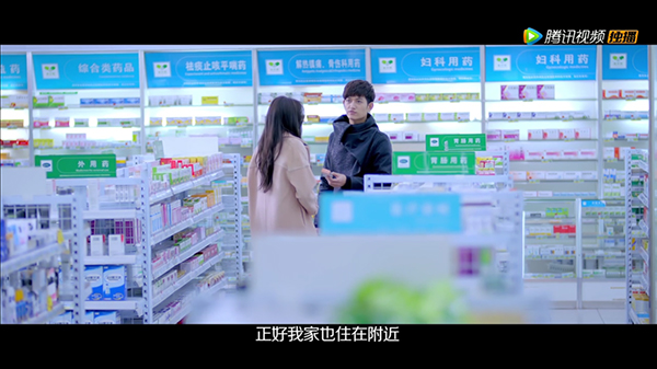 请在观剧时催眠自己：这张脸完！美！无！缺！