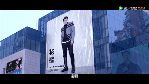 请在观剧时催眠自己：这张脸完！美！无！缺！