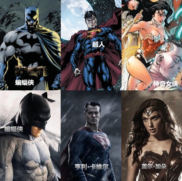 蝙蝠侠与超人为什么要打一架