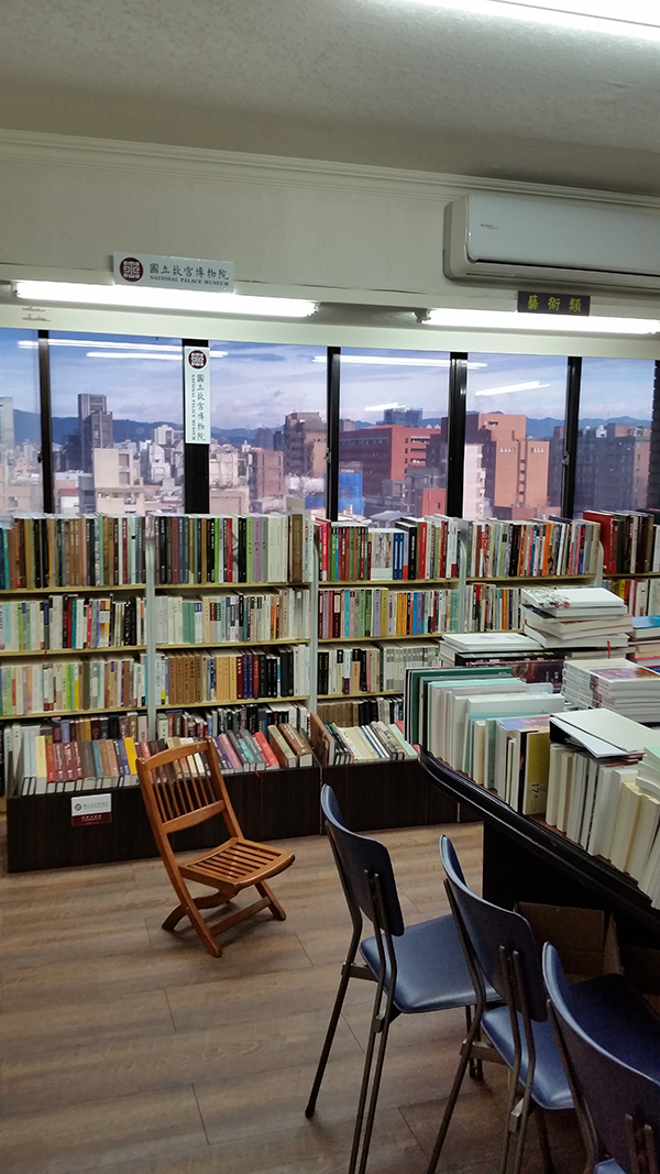 台北访书记：胡适纪念馆卖的都是“白菜价”