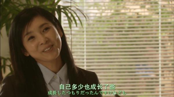 什么样的人会爱上人渣