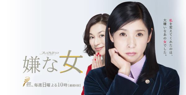 什么样的人会爱上人渣