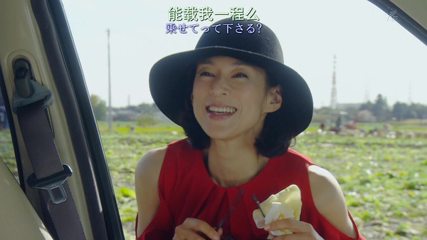 什么样的人会爱上人渣