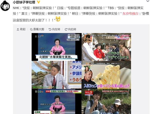 大叔谈恋爱不行，找好吃好玩的地方可以