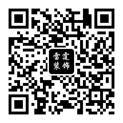 qrcode_for_gh_b63bbcd885b3_430.jpg