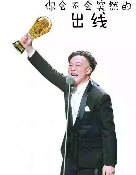 国足1比0卡塔尔，黄博文远射破门！出线还需满足三大条件