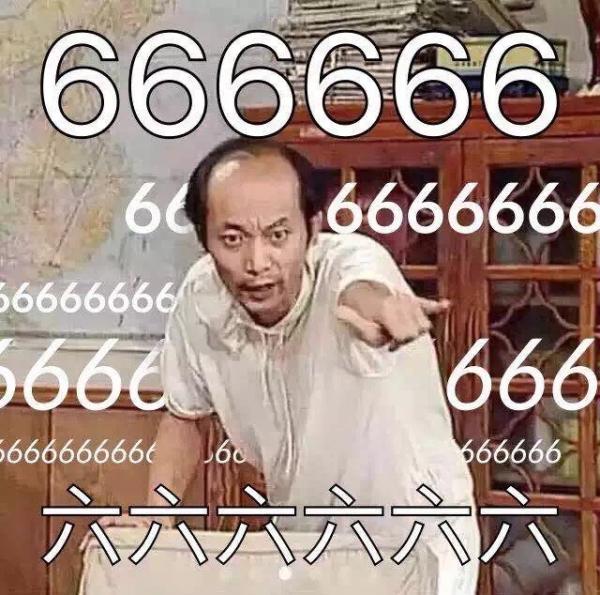 澎湃联播|请把“为人民服务”抄三百遍