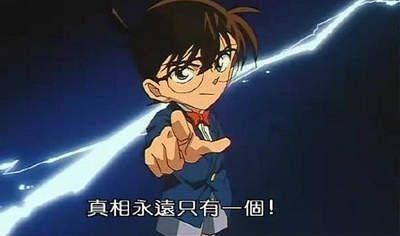 澎湃联播|请把“为人民服务”抄三百遍