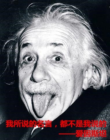 澎湃联播|请把“为人民服务”抄三百遍