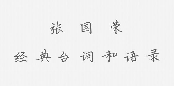 TooNews | 愚人节发生的，不一定是笑话……