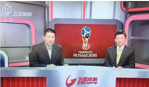 知名解说娄一晨转战PPTV：23年了，再不转会就要退役了