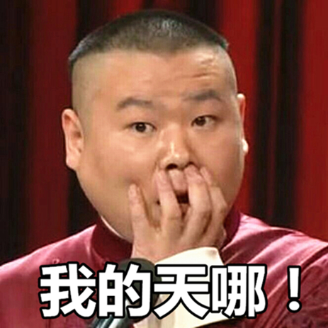 澎湃联播|一生说过很多谎，但这一次我是认真的……