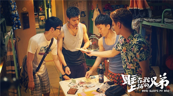 也许青春片如此乏味，确实是因为现实如此苍白