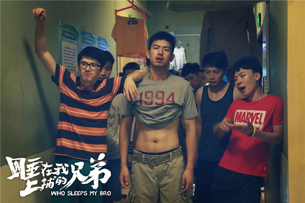 也许青春片如此乏味，确实是因为现实如此苍白