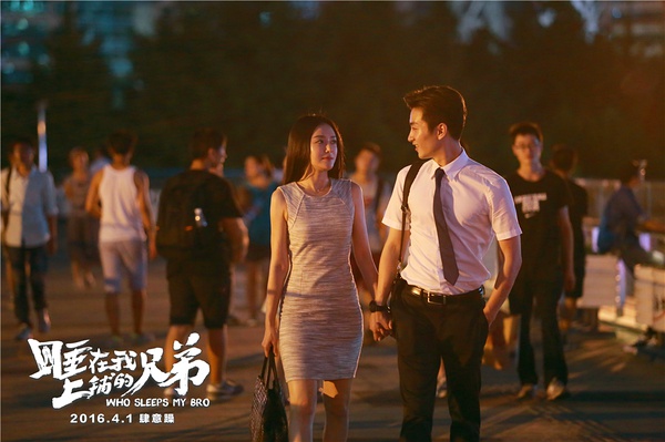 也许青春片如此乏味，确实是因为现实如此苍白