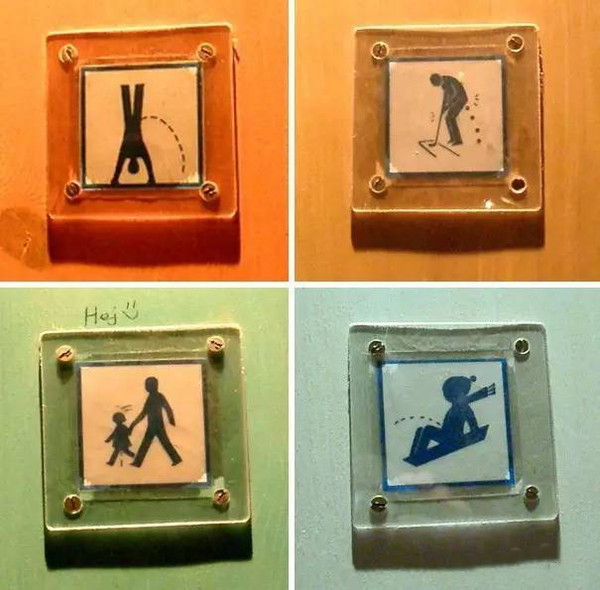 趣看|要优雅，污前看看脑洞厕标