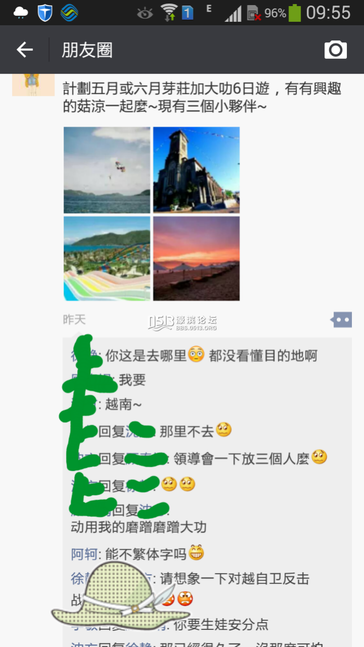 2016-04-03 10.04.38.png