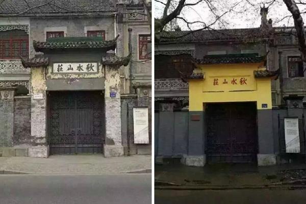 国内思想周报 ｜ “闹伴娘”是传统婚俗，还是性骚扰？