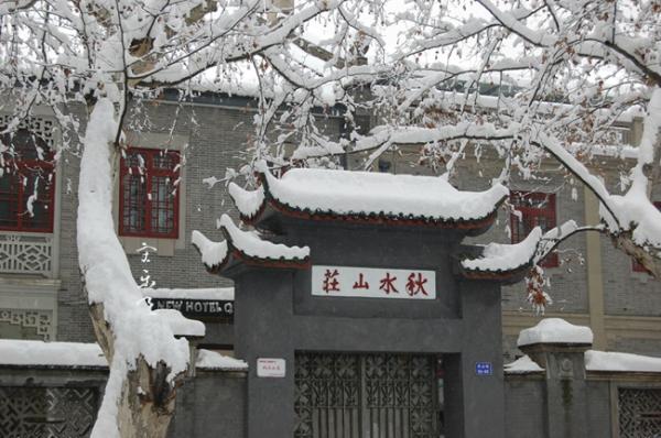 国内思想周报 ｜ “闹伴娘”是传统婚俗，还是性骚扰？