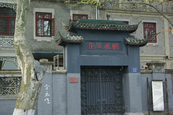 国内思想周报 ｜ “闹伴娘”是传统婚俗，还是性骚扰？