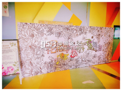 全苏州都在做花 只有我们叫花花世界843.png