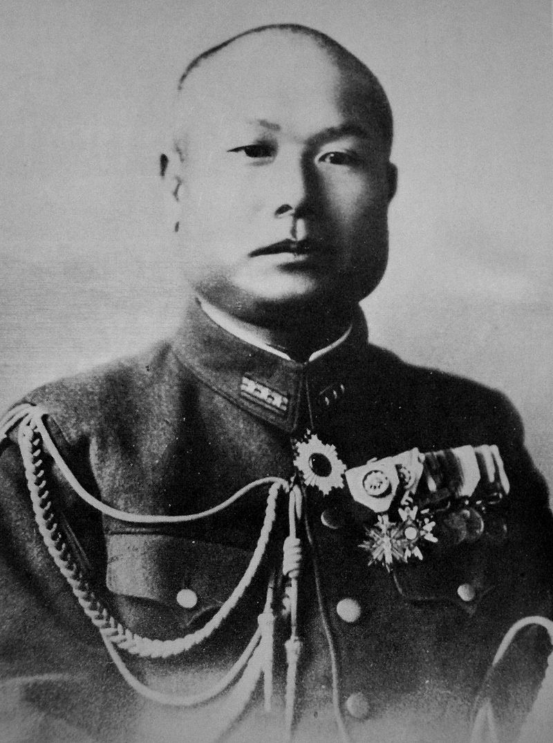 日军高级参谋“反思”二战：为何没有“见好就收”