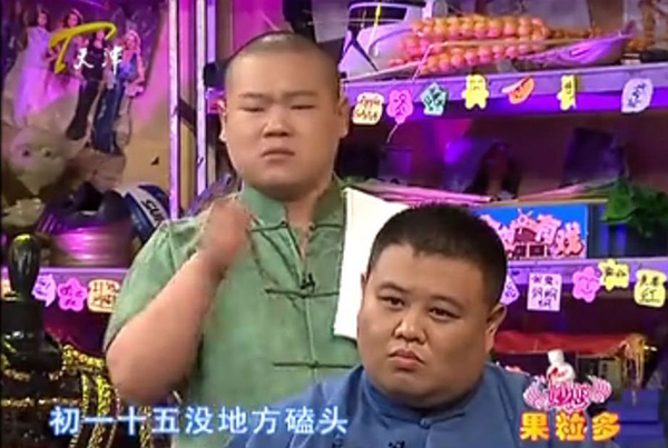 可复制的“当红炸子鸡”岳云鹏