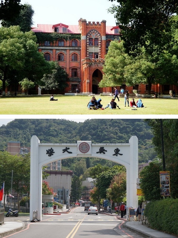 同名不同校：台湾清华、辅仁、中山大学与大陆有何渊源