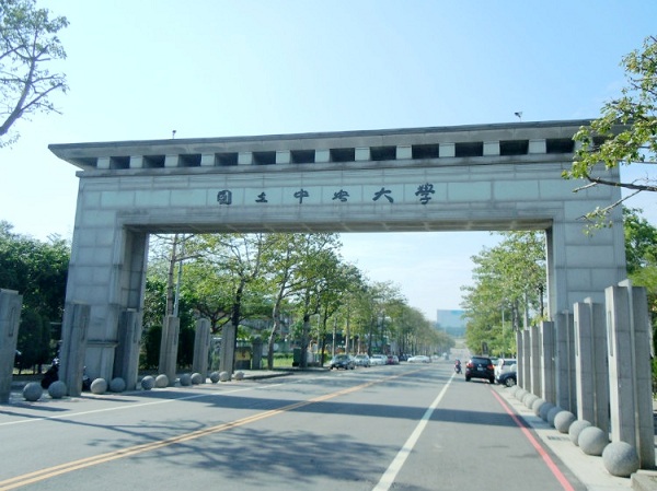 同名不同校：台湾清华、辅仁、中山大学与大陆有何渊源