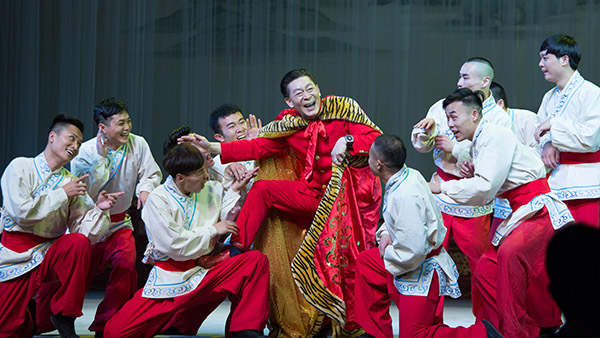 读图｜浙昆60周年、《十五贯》晋京演出60周年系列演出记