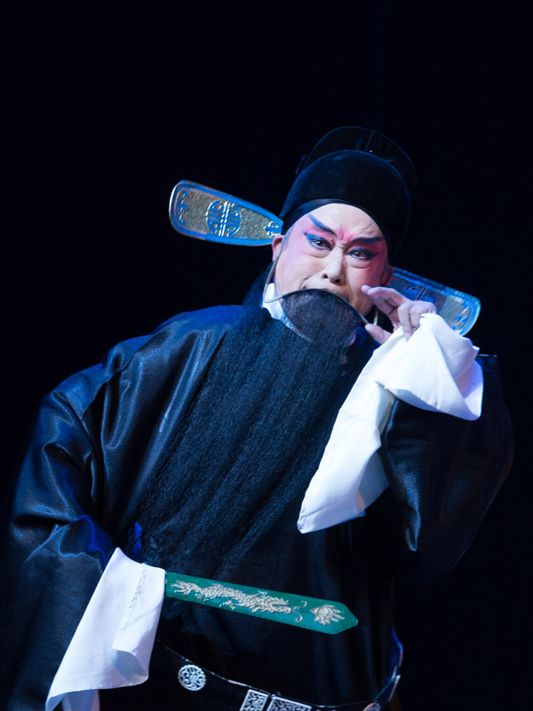 读图｜浙昆60周年、《十五贯》晋京演出60周年系列演出记