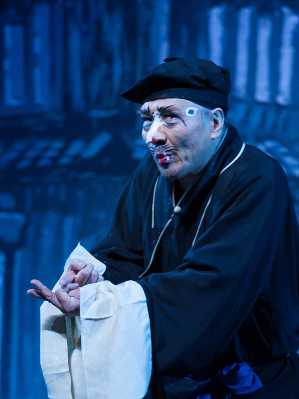 读图｜浙昆60周年、《十五贯》晋京演出60周年系列演出记