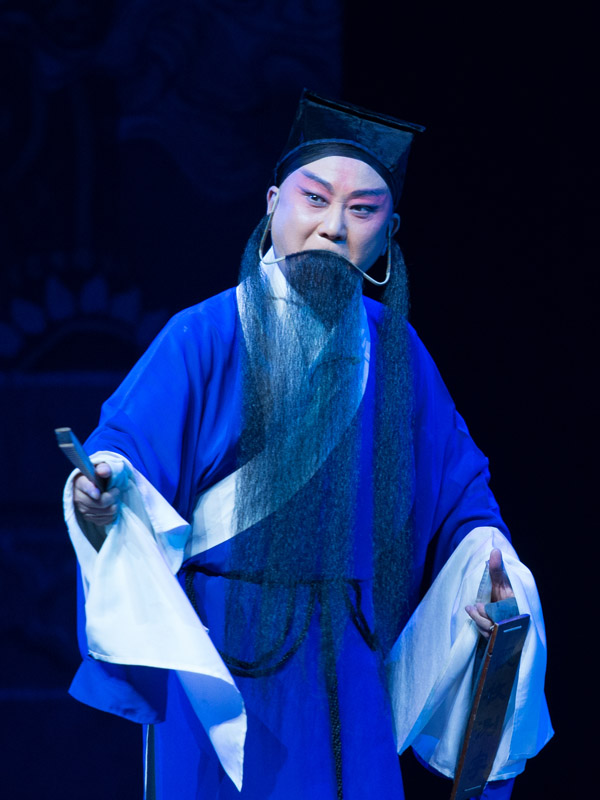 读图｜浙昆60周年、《十五贯》晋京演出60周年系列演出记