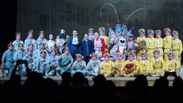 读图｜浙昆60周年、《十五贯》晋京演出60周年系列演出记