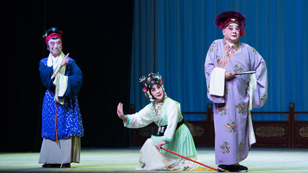 读图｜浙昆60周年、《十五贯》晋京演出60周年系列演出记