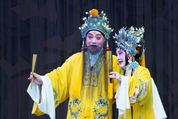 读图｜浙昆60周年、《十五贯》晋京演出60周年系列演出记