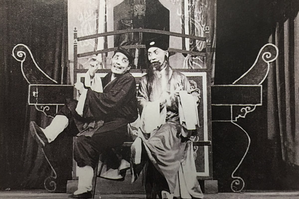 读图｜浙昆60周年、《十五贯》晋京演出60周年系列演出记