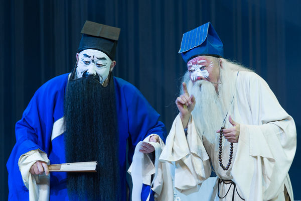 读图｜浙昆60周年、《十五贯》晋京演出60周年系列演出记