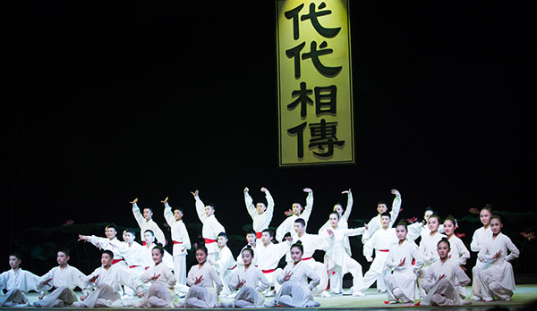 读图｜浙昆60周年、《十五贯》晋京演出60周年系列演出记