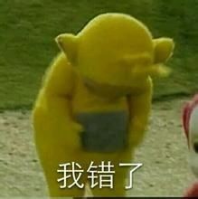 澎湃联播|步子大了扯着蛋，努力太猛拼出命