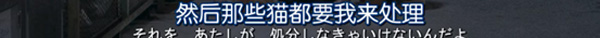 日本每年有10余万只猫狗被扑杀，为什么？怎么做？