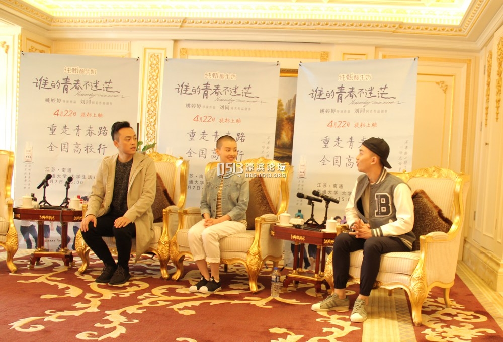 《谁的青春不迷茫》