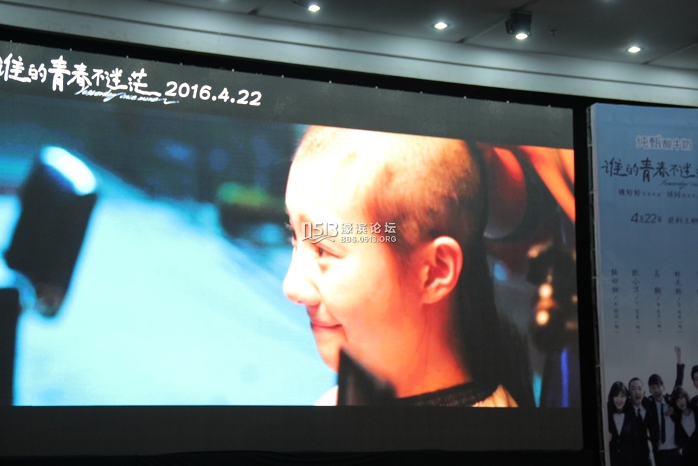 《谁的青春不迷茫》