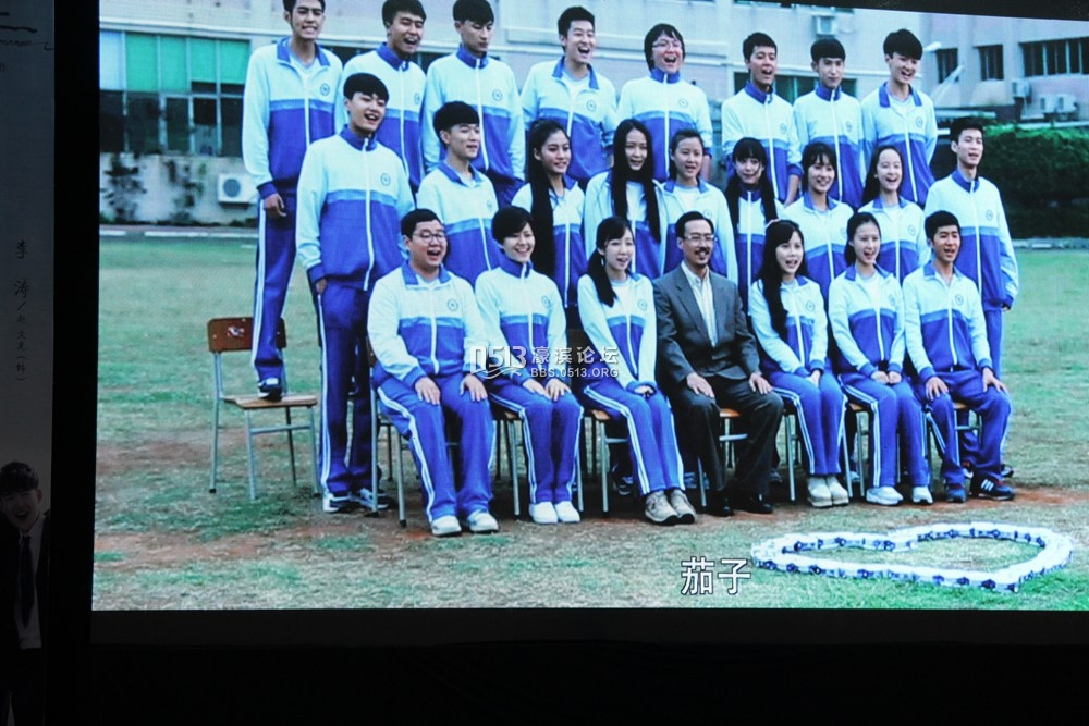 《谁的青春不迷茫》